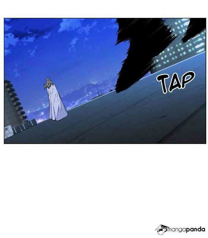 Noblesse Chapter 486 page 41
