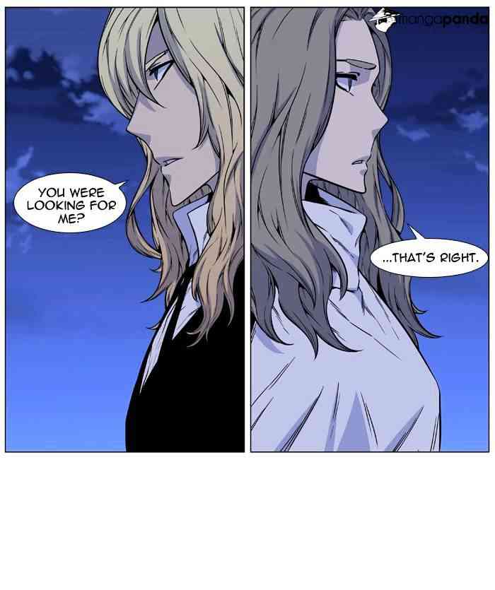 Noblesse Chapter 486 page 42