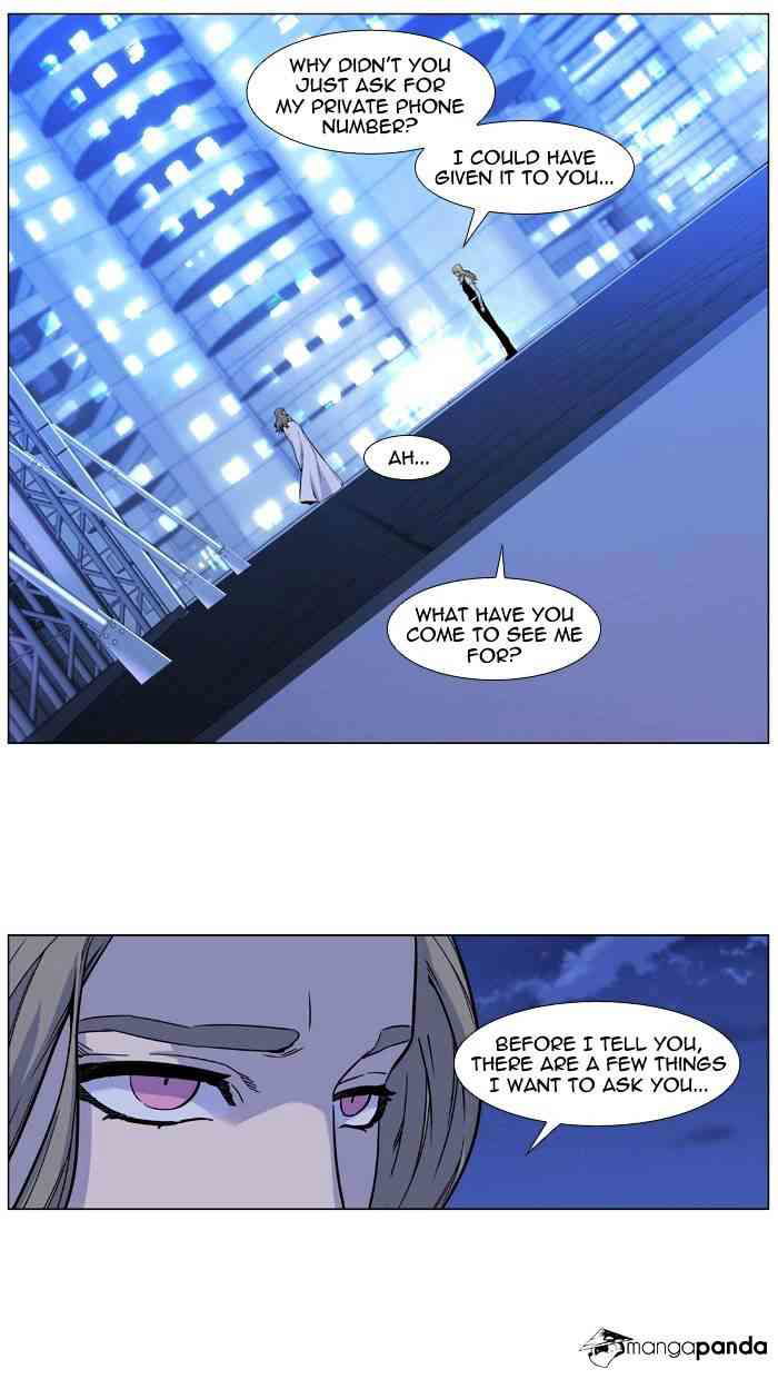 Noblesse Chapter 486 page 43