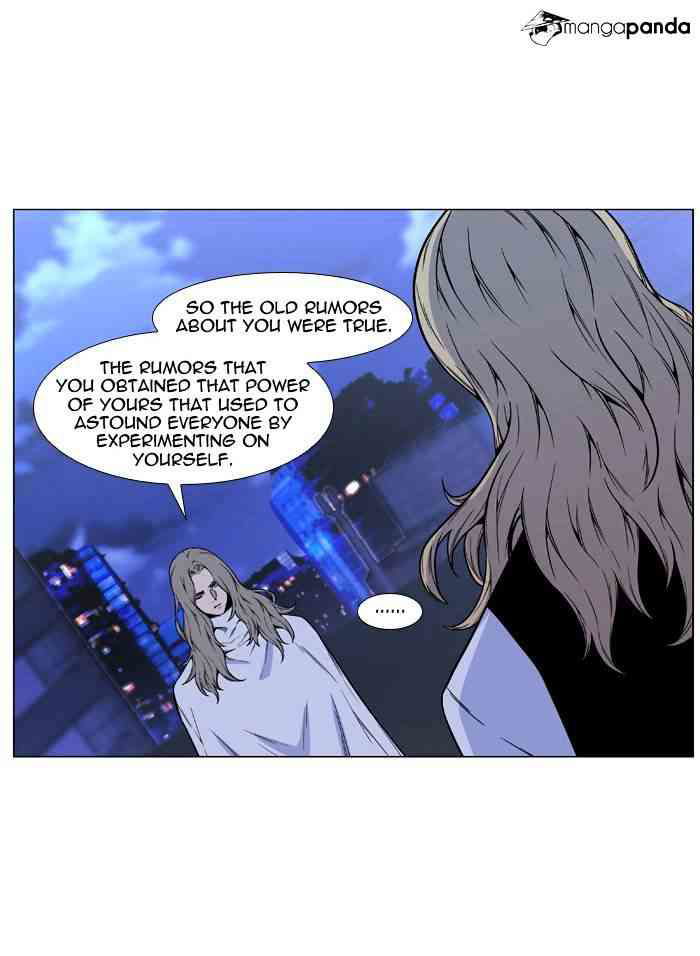 Noblesse Chapter 486 page 45