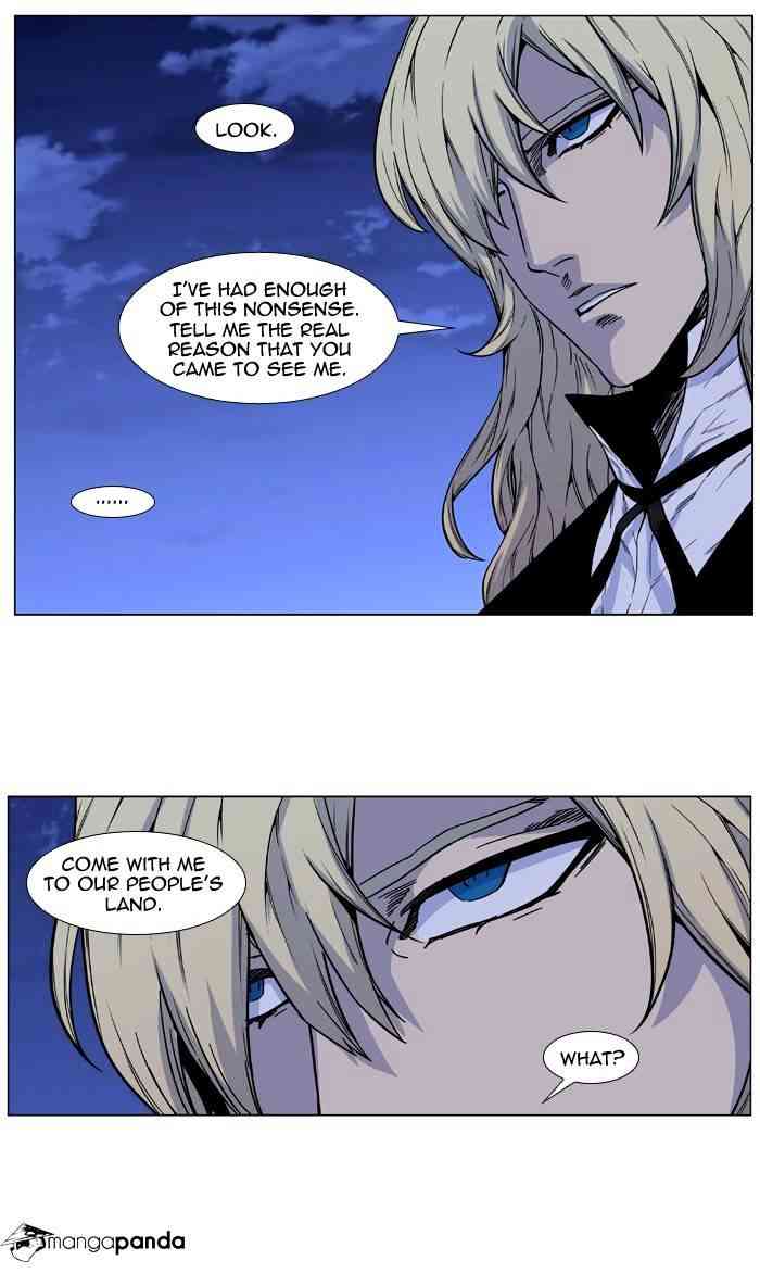 Noblesse Chapter 486 page 46