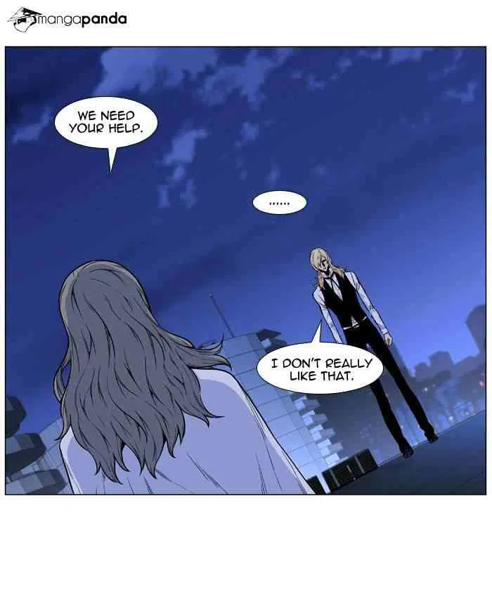 Noblesse Chapter 486 page 47