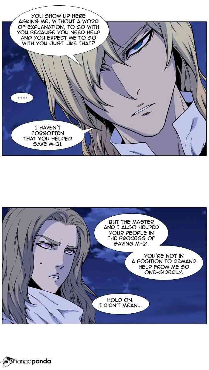 Noblesse Chapter 486 page 48