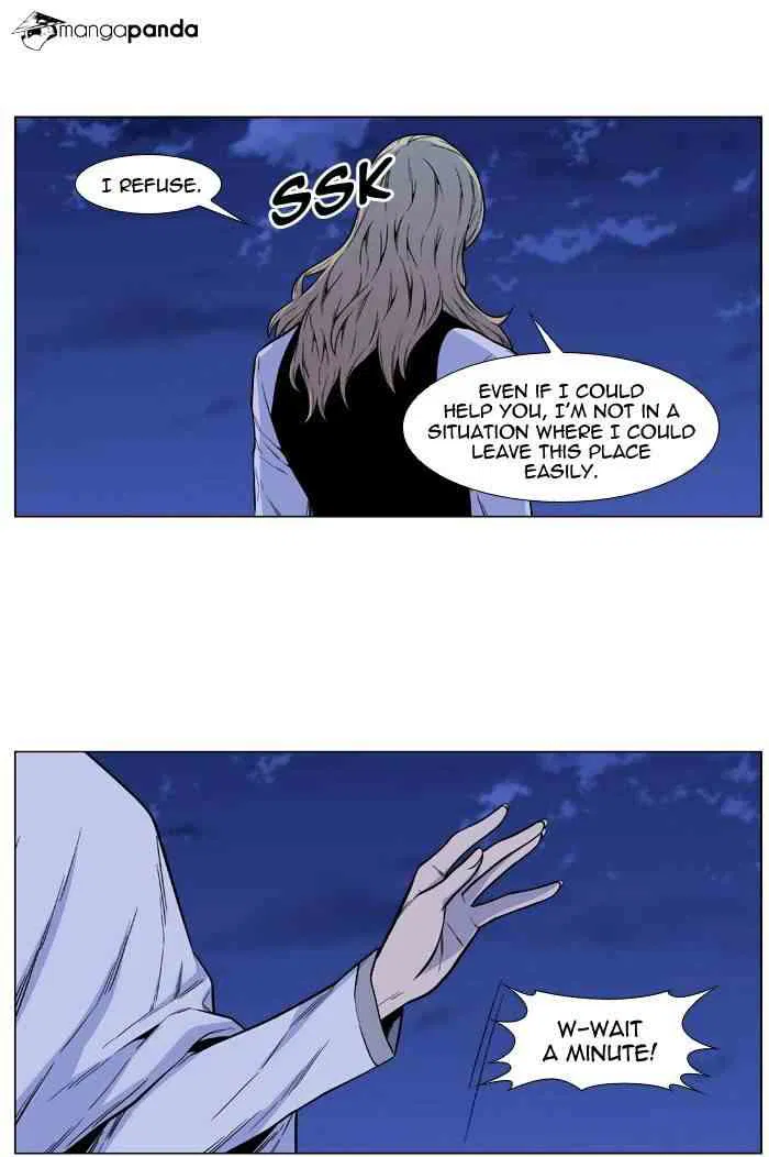 Noblesse Chapter 486 page 49