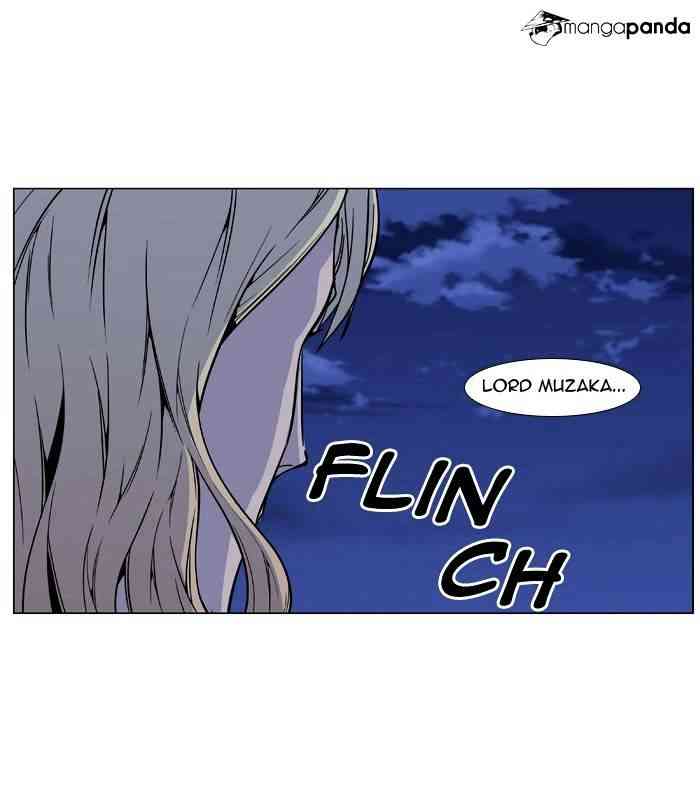 Noblesse Chapter 486 page 50