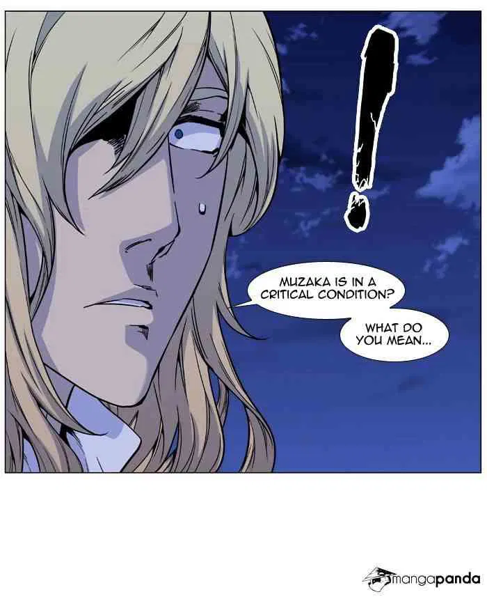 Noblesse Chapter 486 page 53