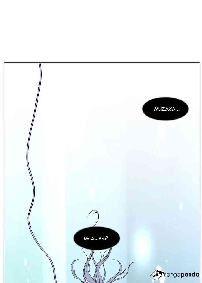 Noblesse Chapter 486 page 55