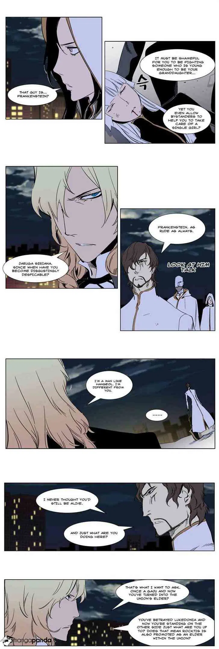Noblesse Chapter 269 page 6