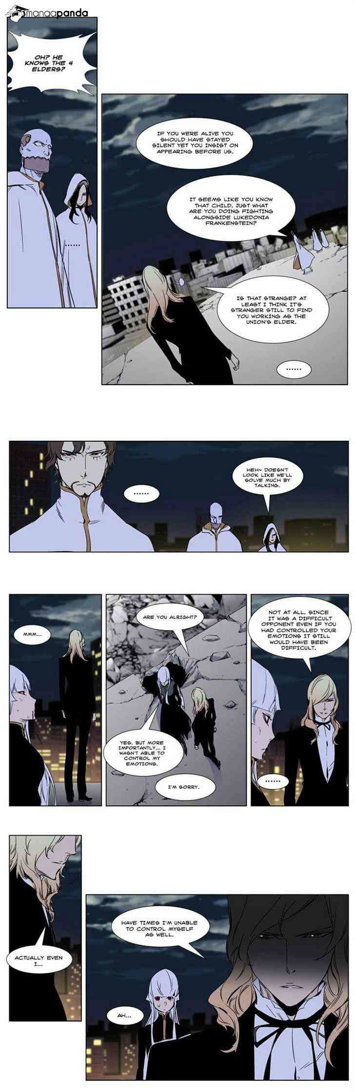 Noblesse Chapter 269 page 7