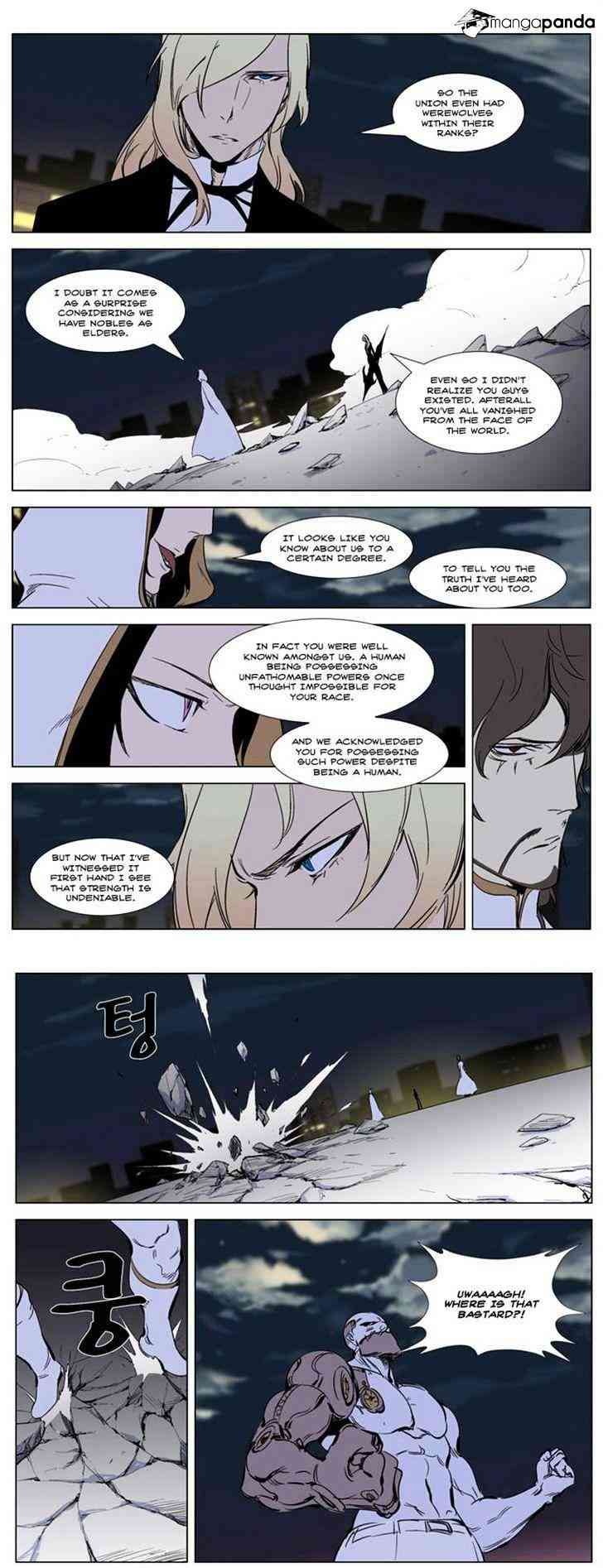 Noblesse Chapter 269 page 16