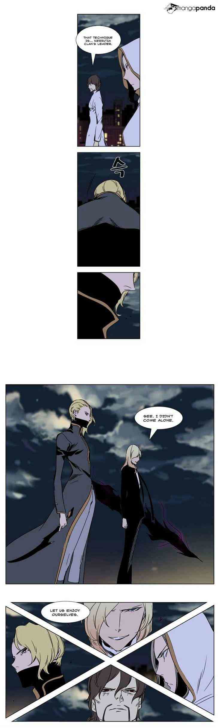 Noblesse Chapter 269 page 19