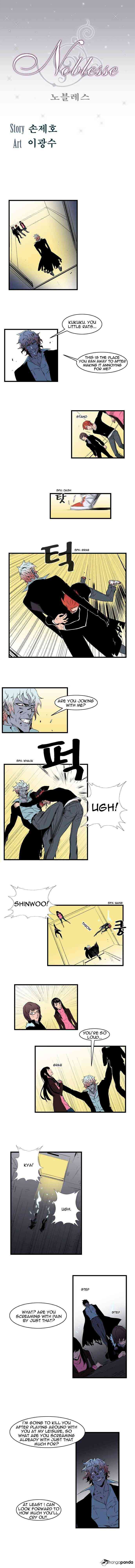 Noblesse Chapter 75 page 1