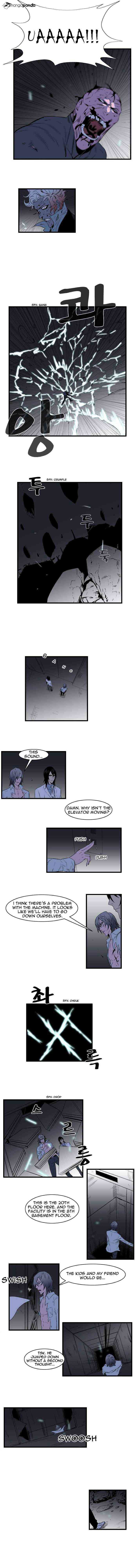 Noblesse Chapter 75 page 3