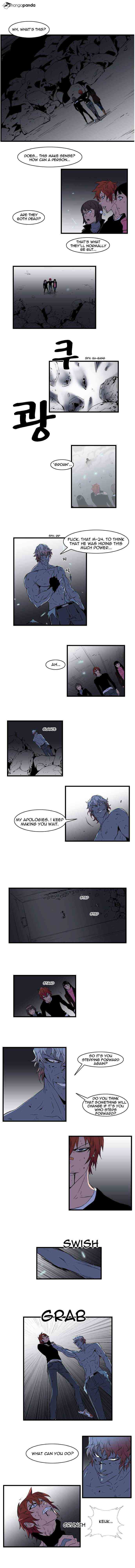 Noblesse Chapter 75 page 4