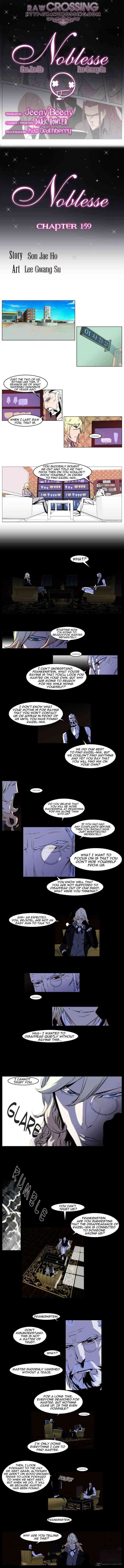 Noblesse Chapter 159 page 2