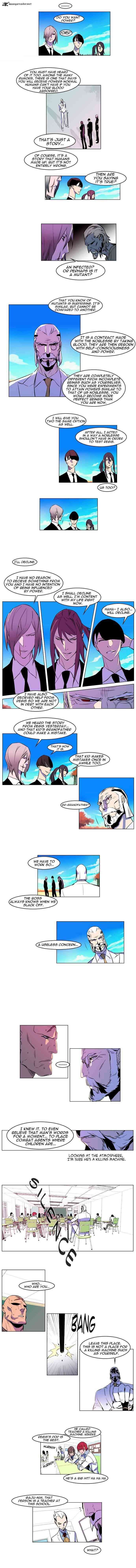 Noblesse Chapter 159 page 4