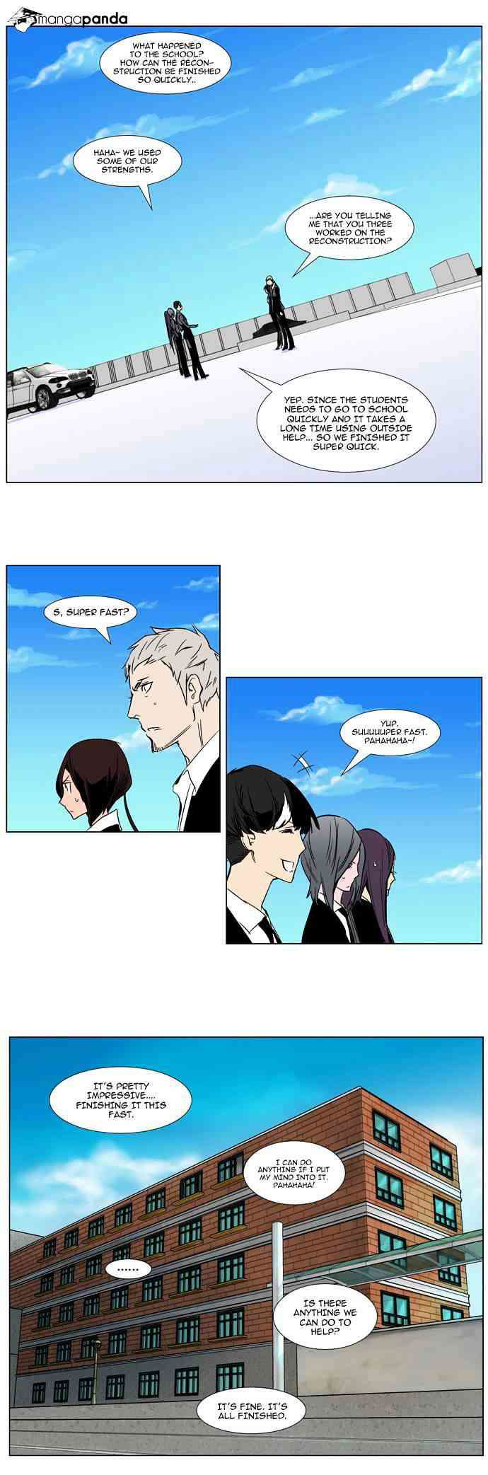 Noblesse Chapter 284 page 10