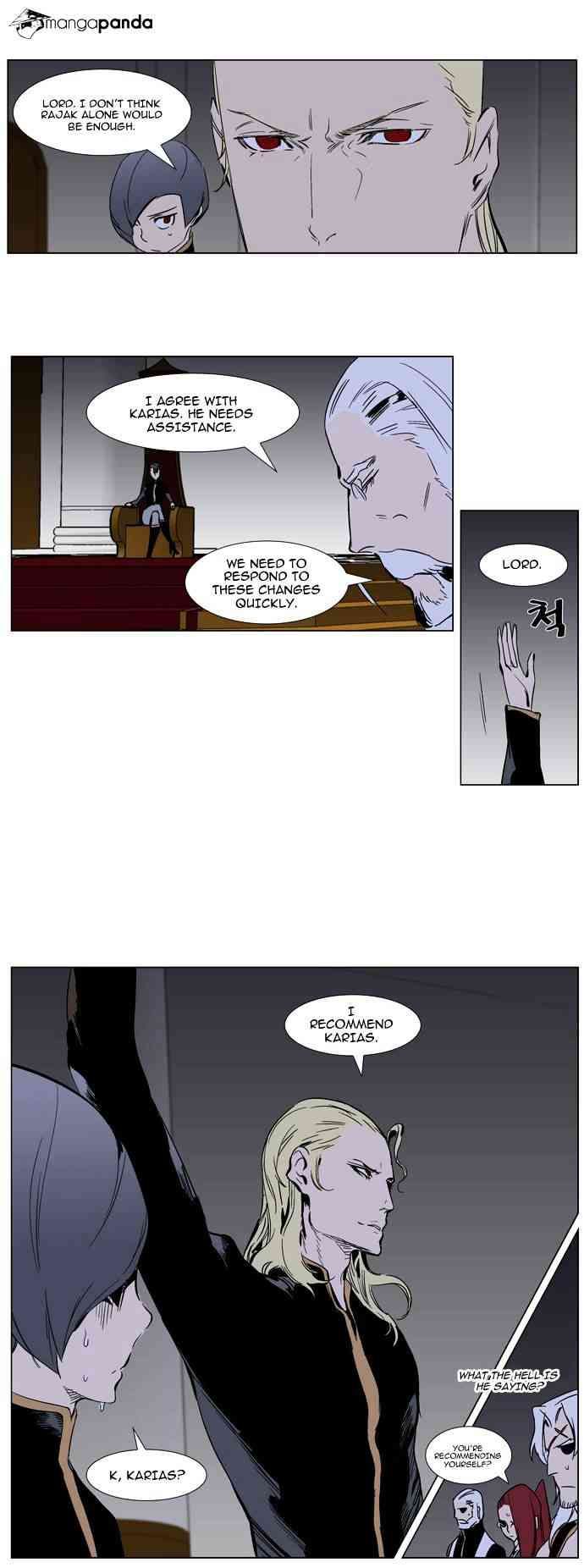 Noblesse Chapter 284 page 14