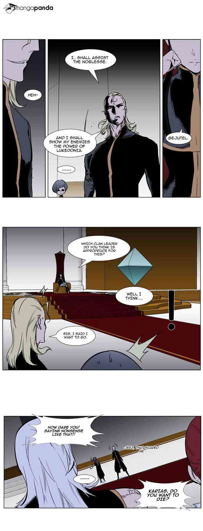 Noblesse Chapter 284 page 15