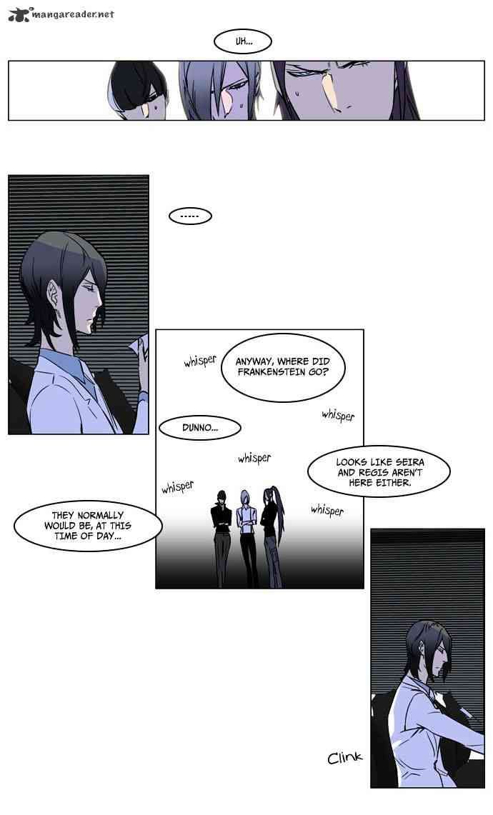 Noblesse Chapter 167 page 3