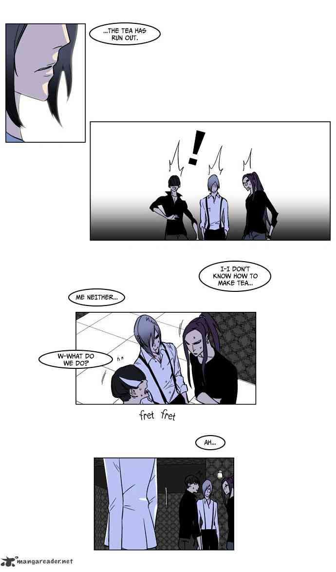 Noblesse Chapter 167 page 4