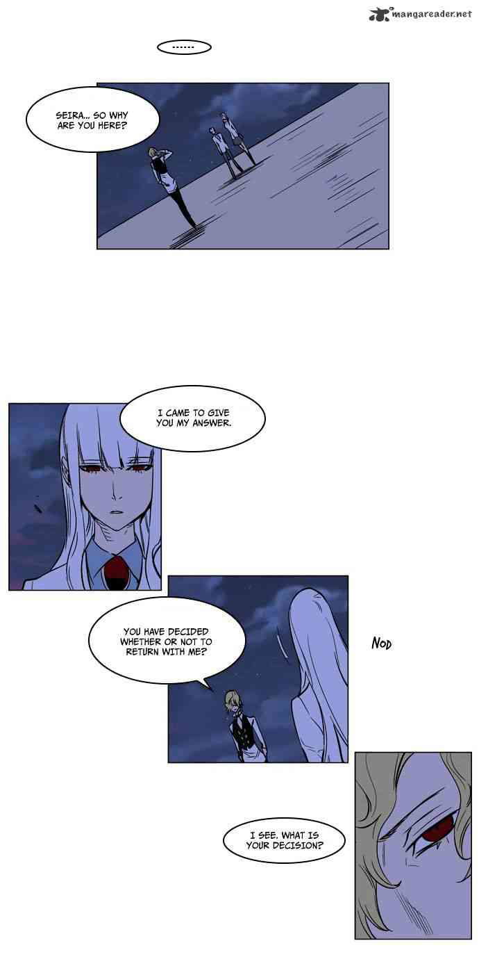 Noblesse Chapter 167 page 7