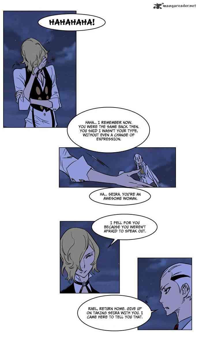 Noblesse Chapter 167 page 10
