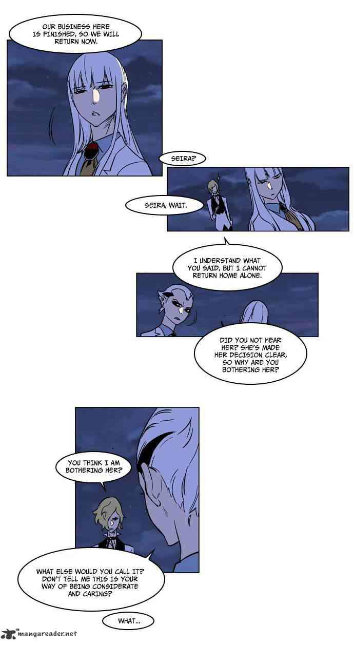 Noblesse Chapter 167 page 13