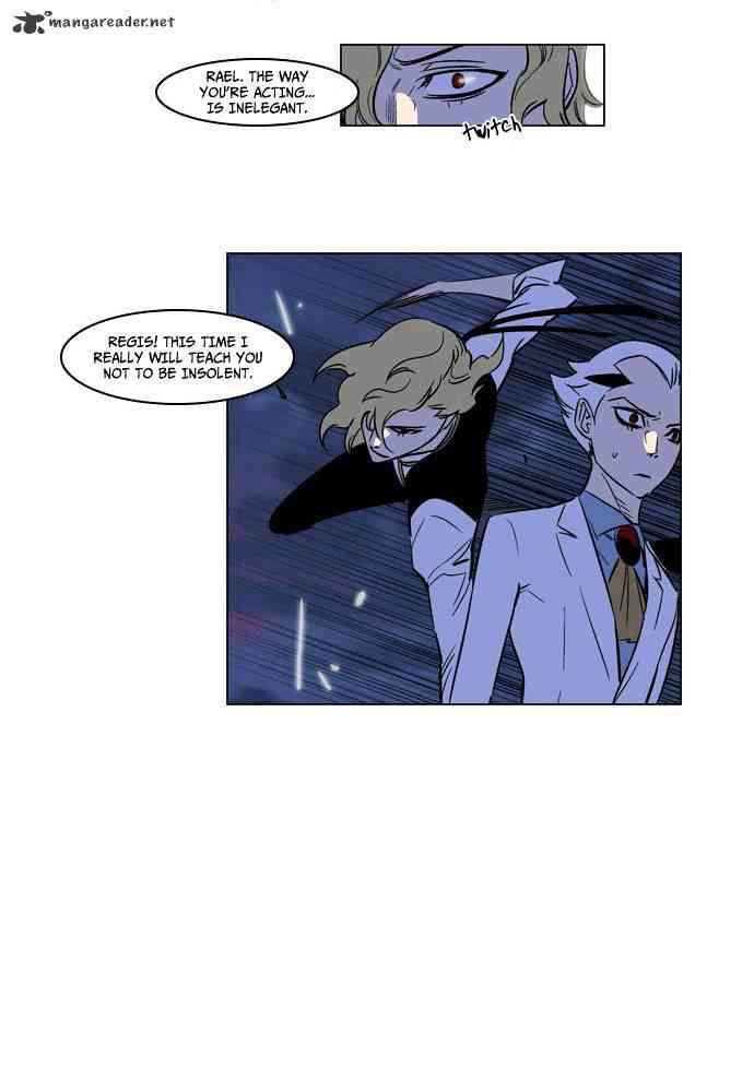 Noblesse Chapter 167 page 14