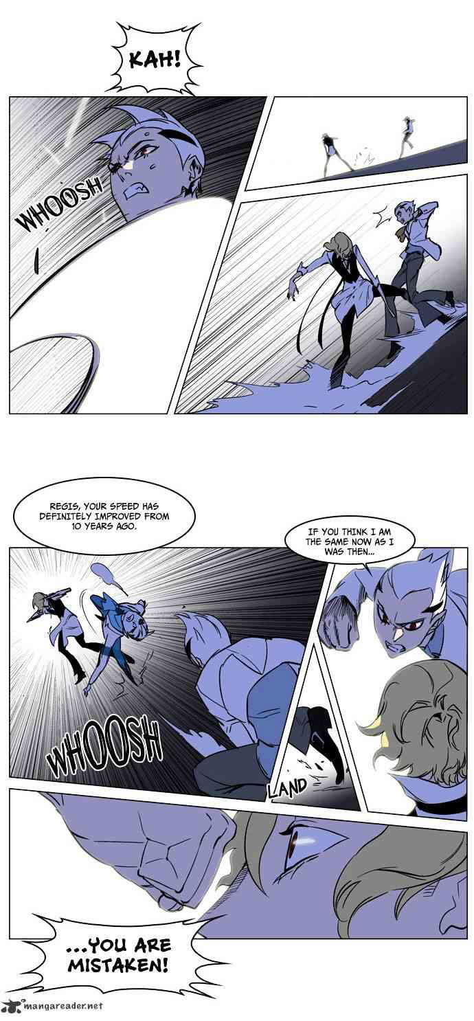 Noblesse Chapter 167 page 15