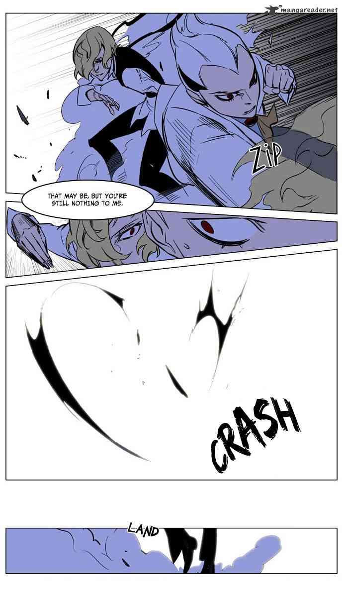 Noblesse Chapter 167 page 16