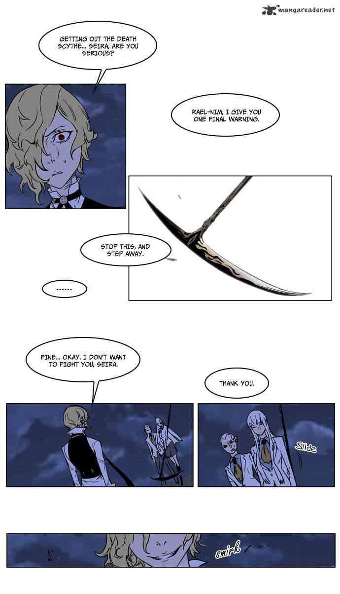 Noblesse Chapter 167 page 19