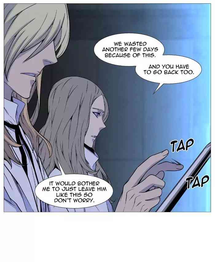 Noblesse Chapter 514_ Ep.513 page 6