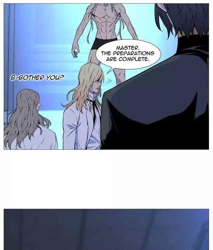 Noblesse Chapter 514_ Ep.513 page 7