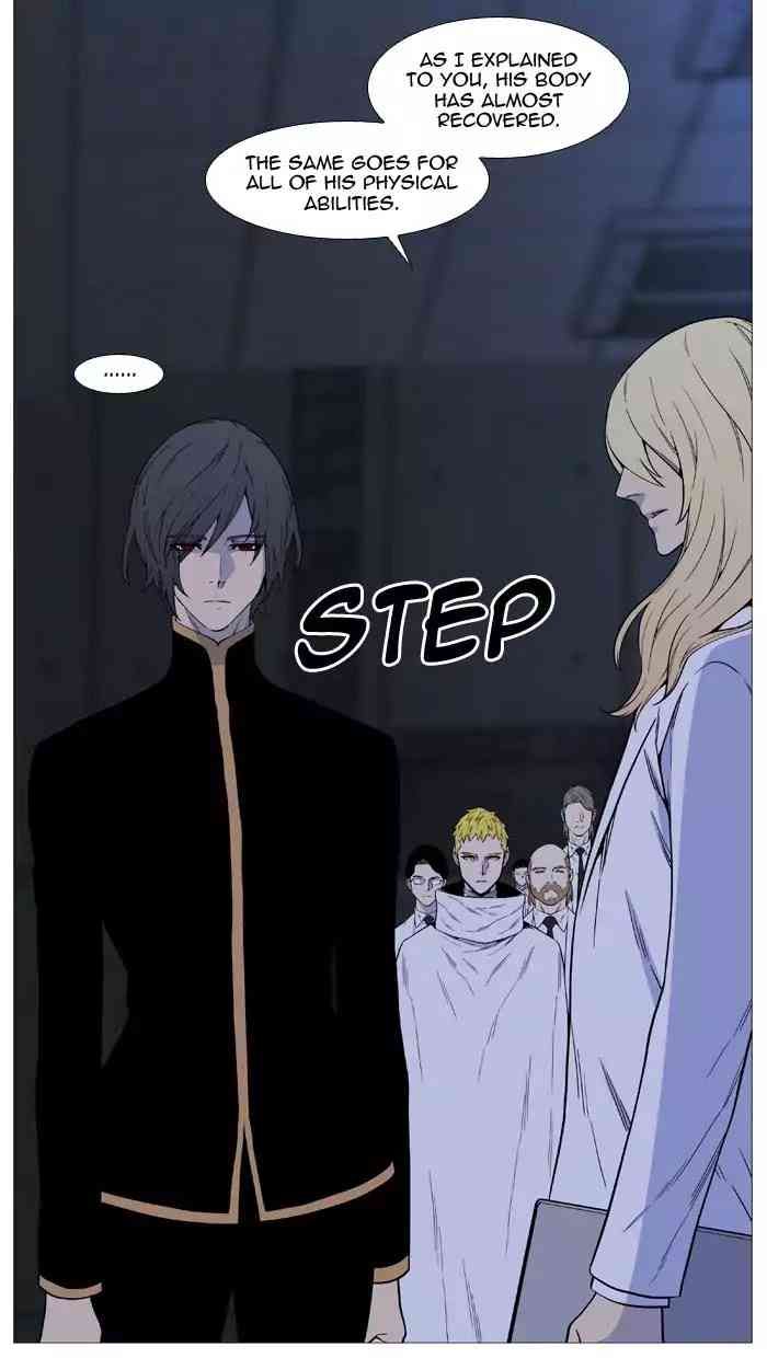 Noblesse Chapter 514_ Ep.513 page 8