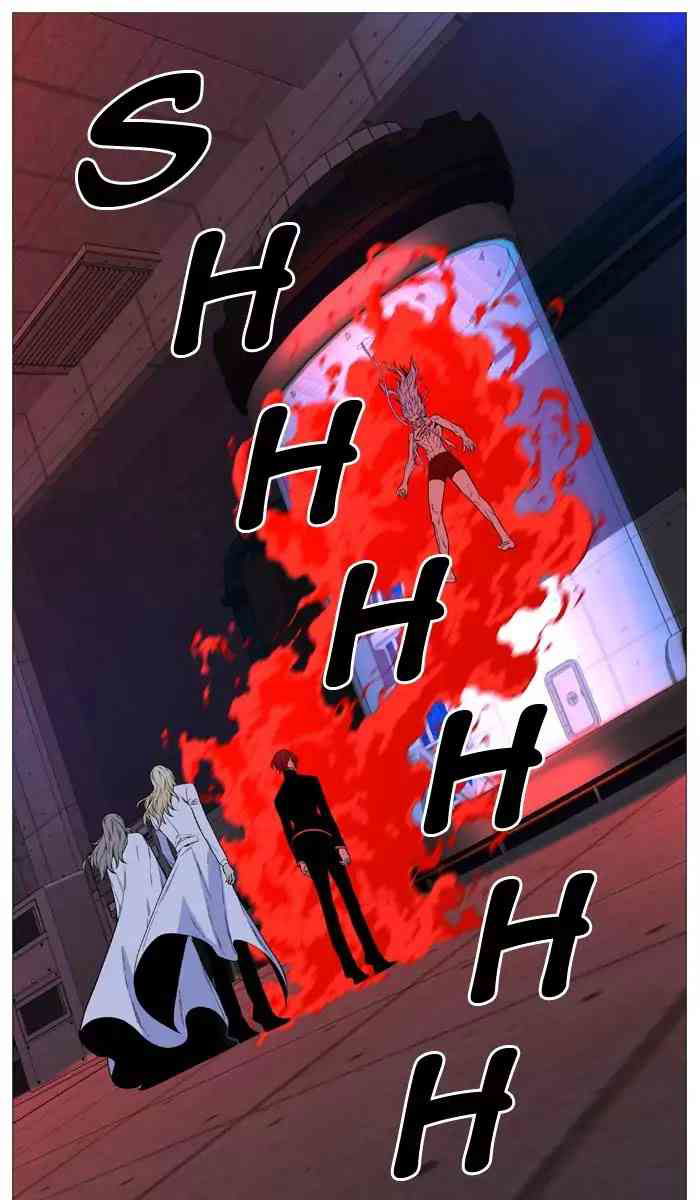 Noblesse Chapter 514_ Ep.513 page 13