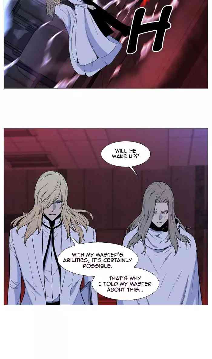 Noblesse Chapter 514_ Ep.513 page 16