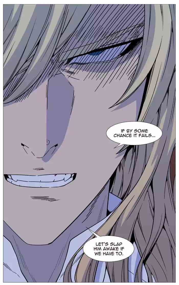 Noblesse Chapter 514_ Ep.513 page 17