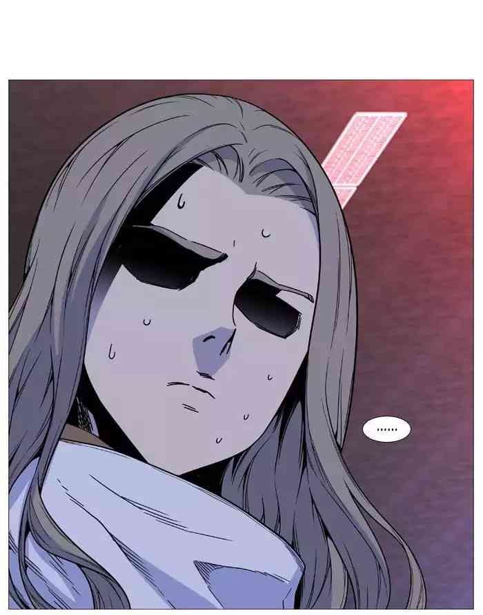 Noblesse Chapter 514_ Ep.513 page 18
