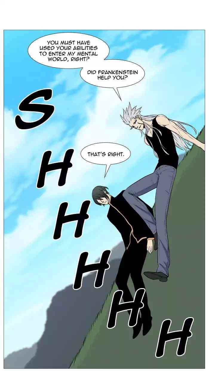 Noblesse Chapter 514_ Ep.513 page 36