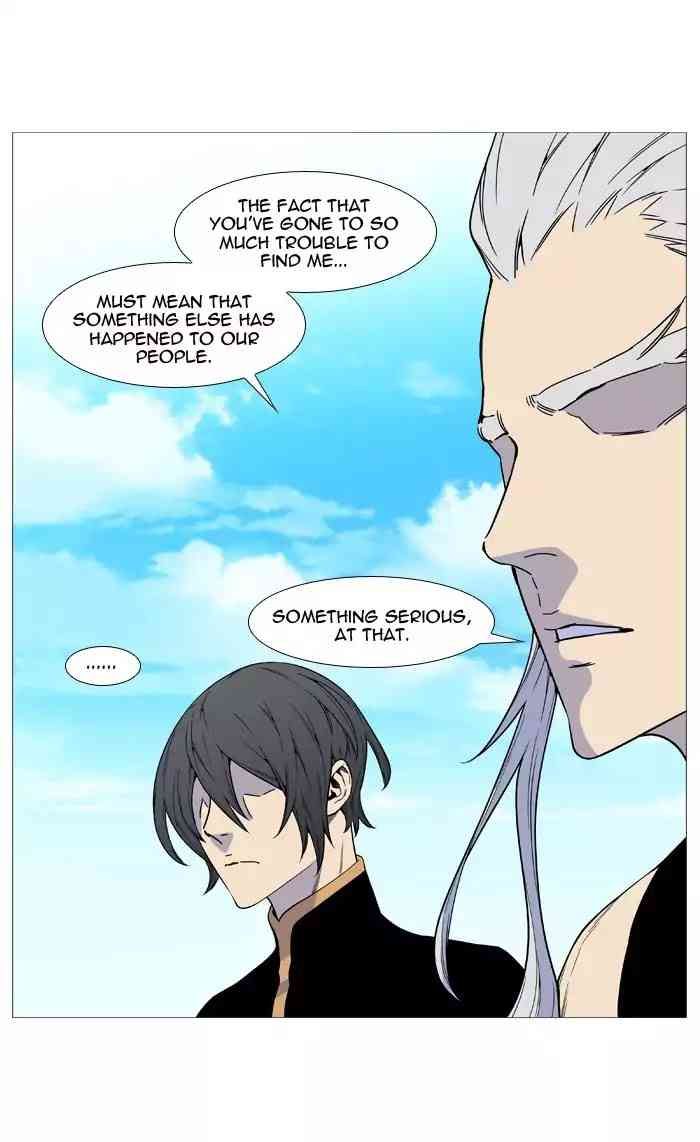 Noblesse Chapter 514_ Ep.513 page 37