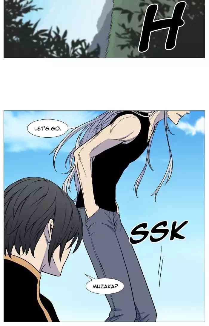 Noblesse Chapter 514_ Ep.513 page 39