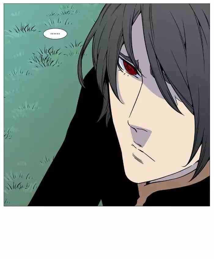Noblesse Chapter 514_ Ep.513 page 41