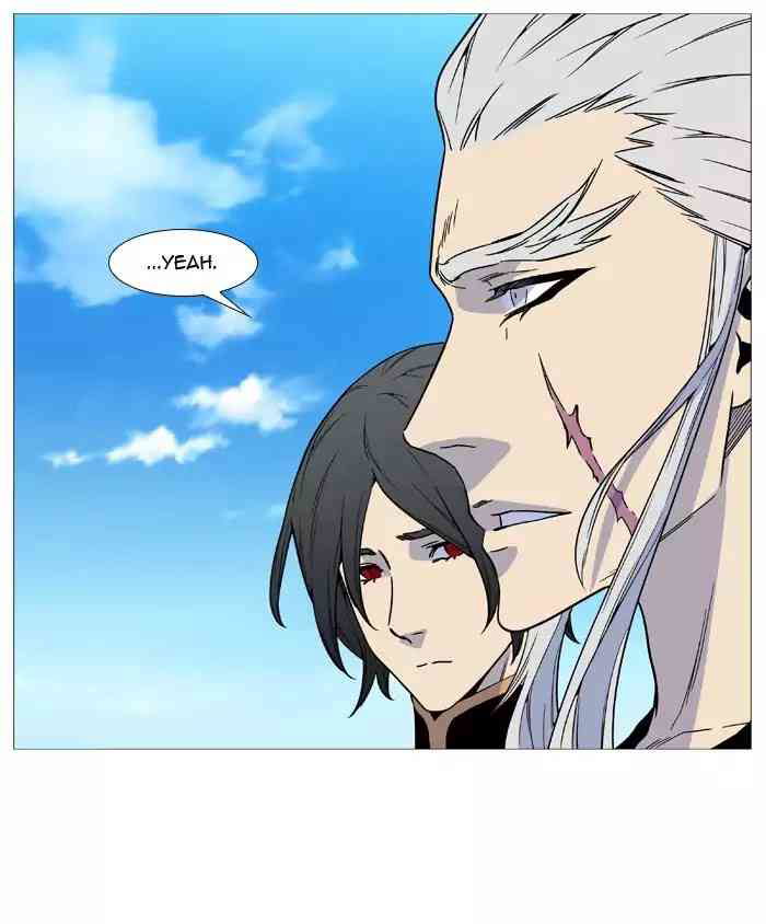 Noblesse Chapter 514_ Ep.513 page 45