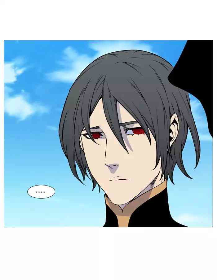 Noblesse Chapter 514_ Ep.513 page 47
