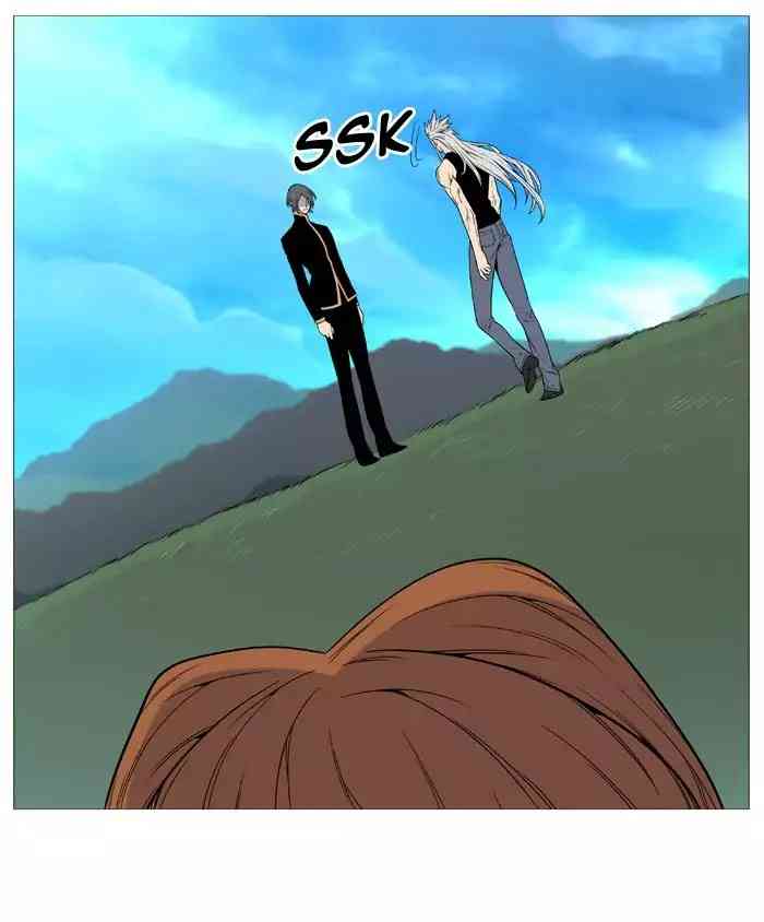 Noblesse Chapter 514_ Ep.513 page 50