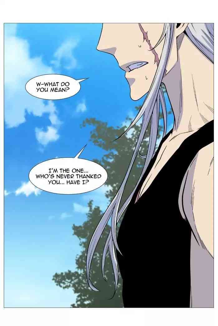 Noblesse Chapter 514_ Ep.513 page 56