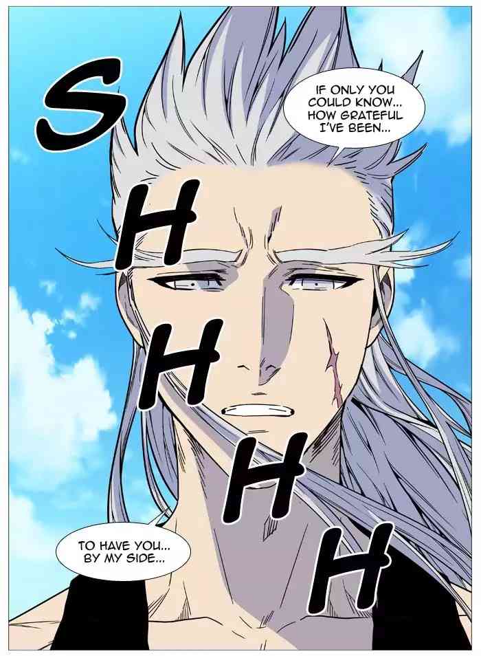 Noblesse Chapter 514_ Ep.513 page 57