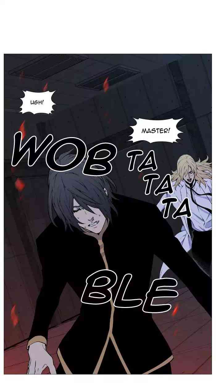 Noblesse Chapter 514_ Ep.513 page 65