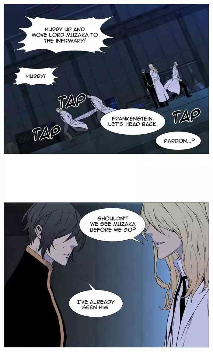 Noblesse Chapter 514_ Ep.513 page 76